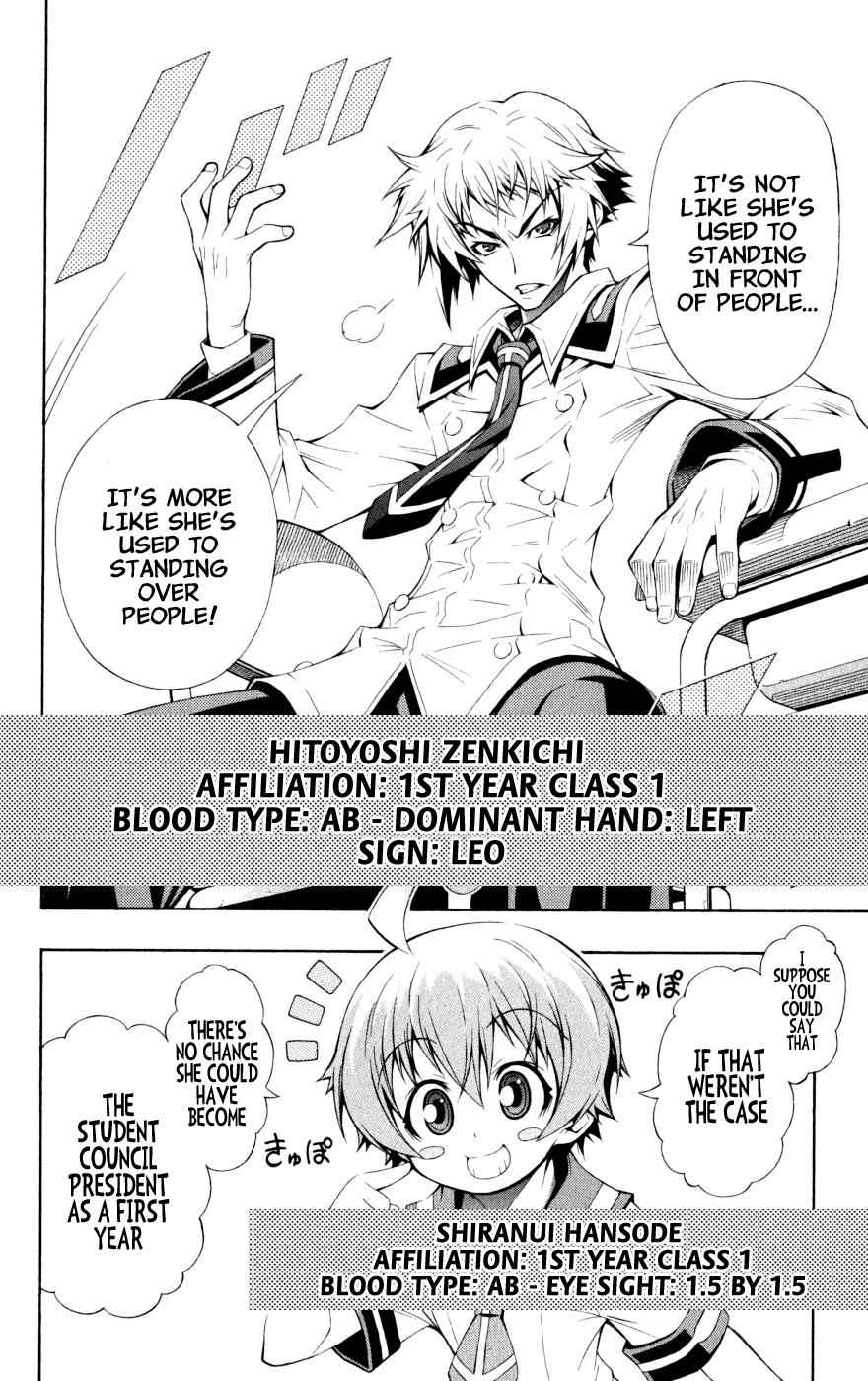 Medaka Box Chapter 1 Page 6
