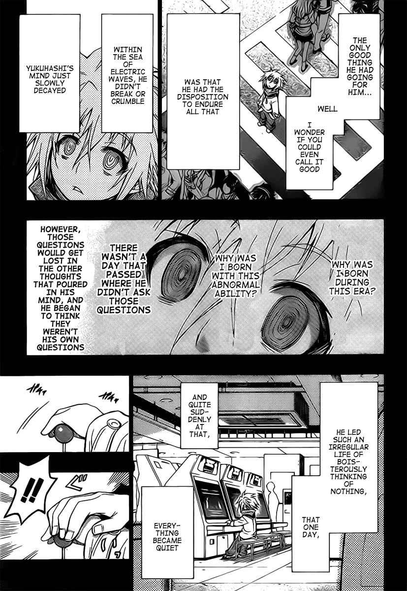 Medaka Box Chapter 48 Page 3