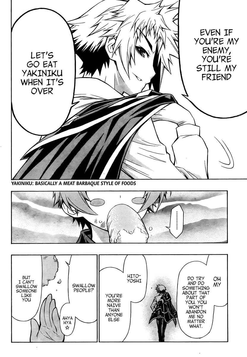 Medaka Box Chapter 66 Page 13