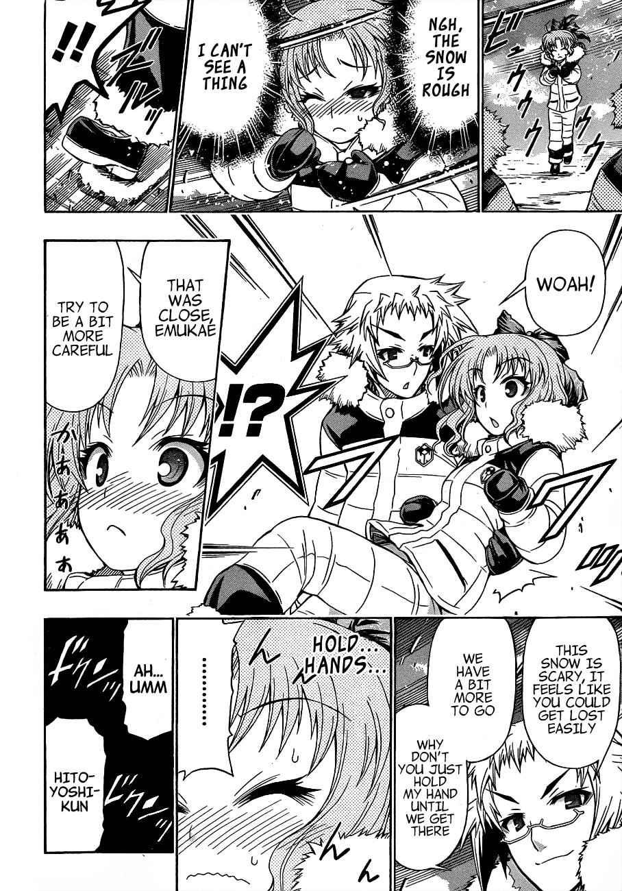 Medaka Box Chapter 149 Page 3