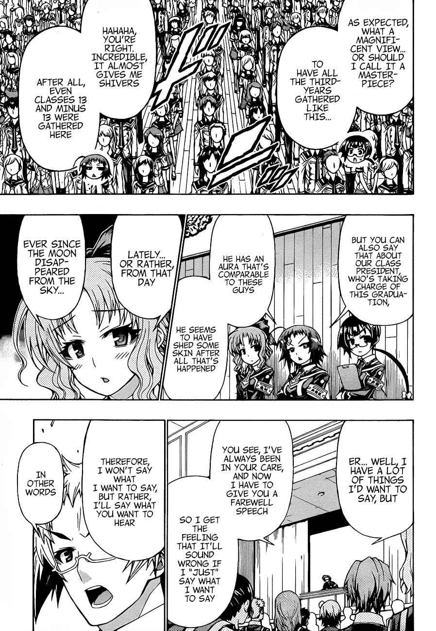 Medaka Box Chapter 185 Page 4