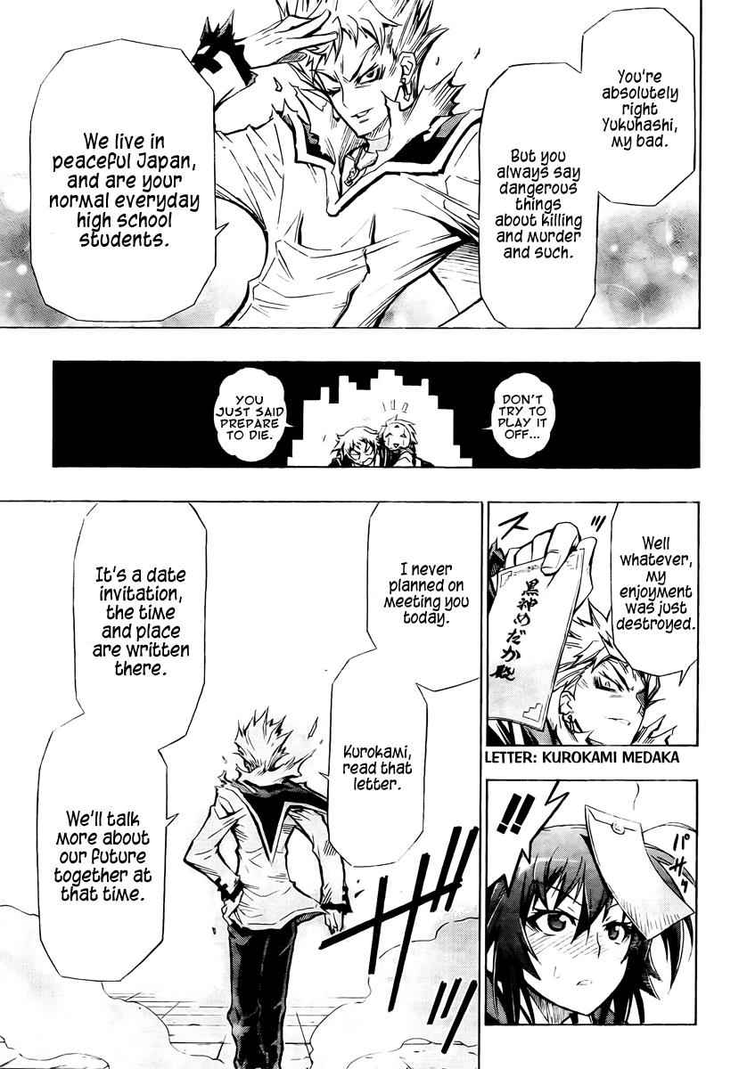 Medaka Box Chapter 25 Page 13