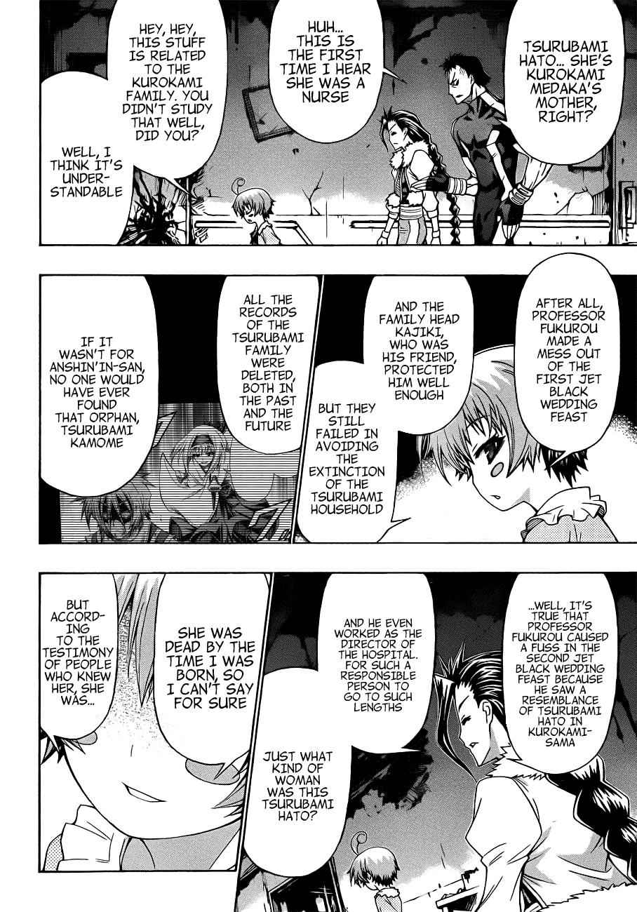 Medaka Box Chapter 169 Page 15