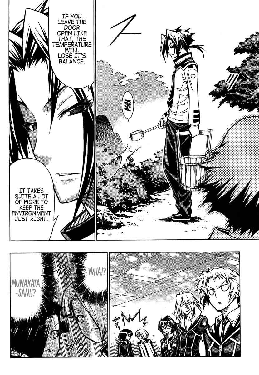 Medaka Box Chapter 33 Page 4