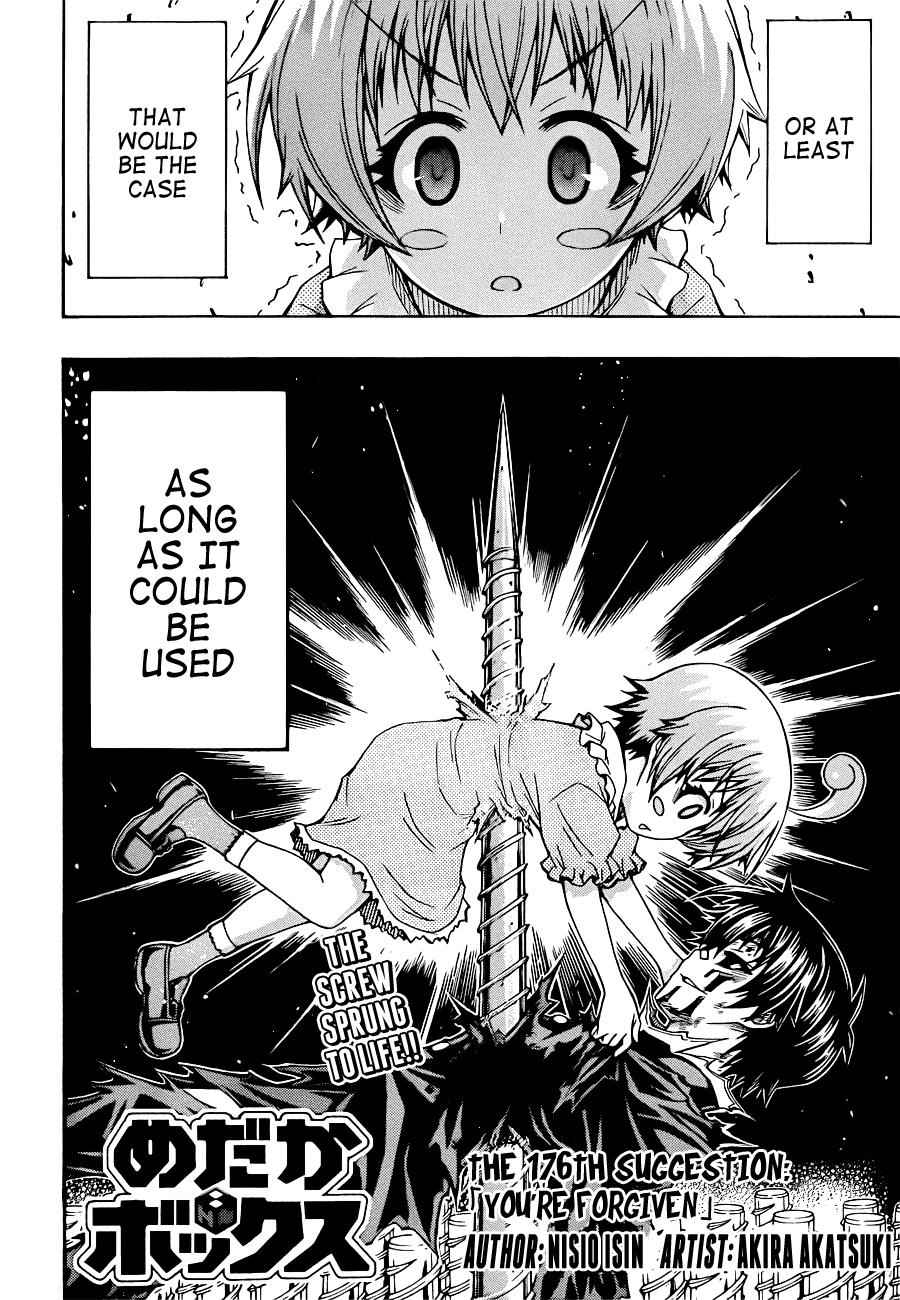 Medaka Box Chapter 176 Page 3