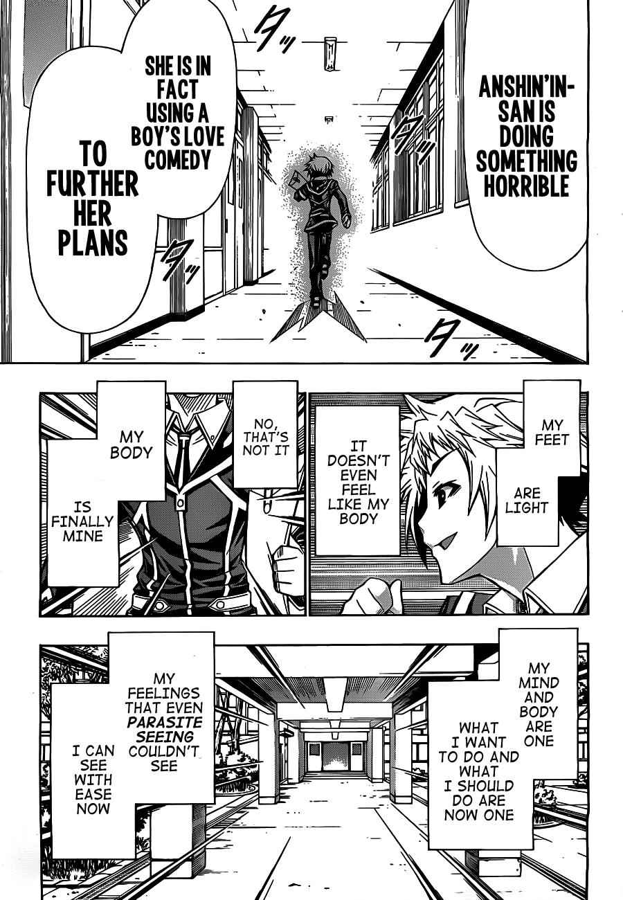 Medaka Box Chapter 127 Page 8
