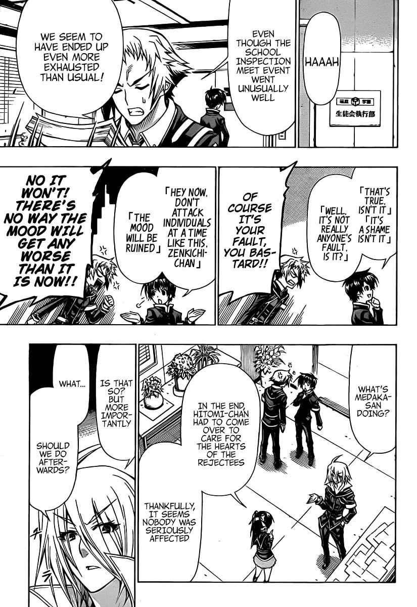 Medaka Box Chapter 94 Page 13