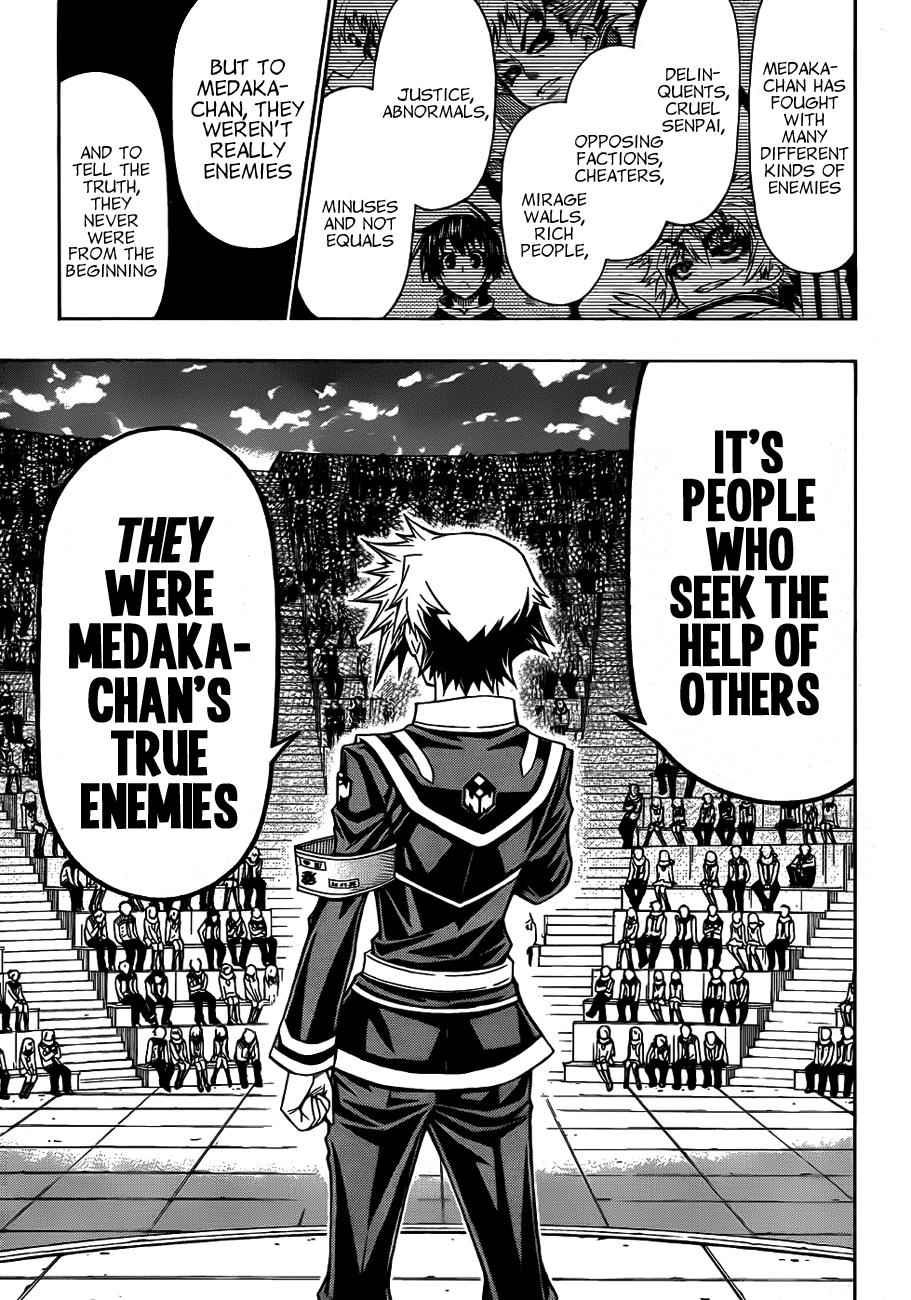 Medaka Box Chapter 138 Page 10