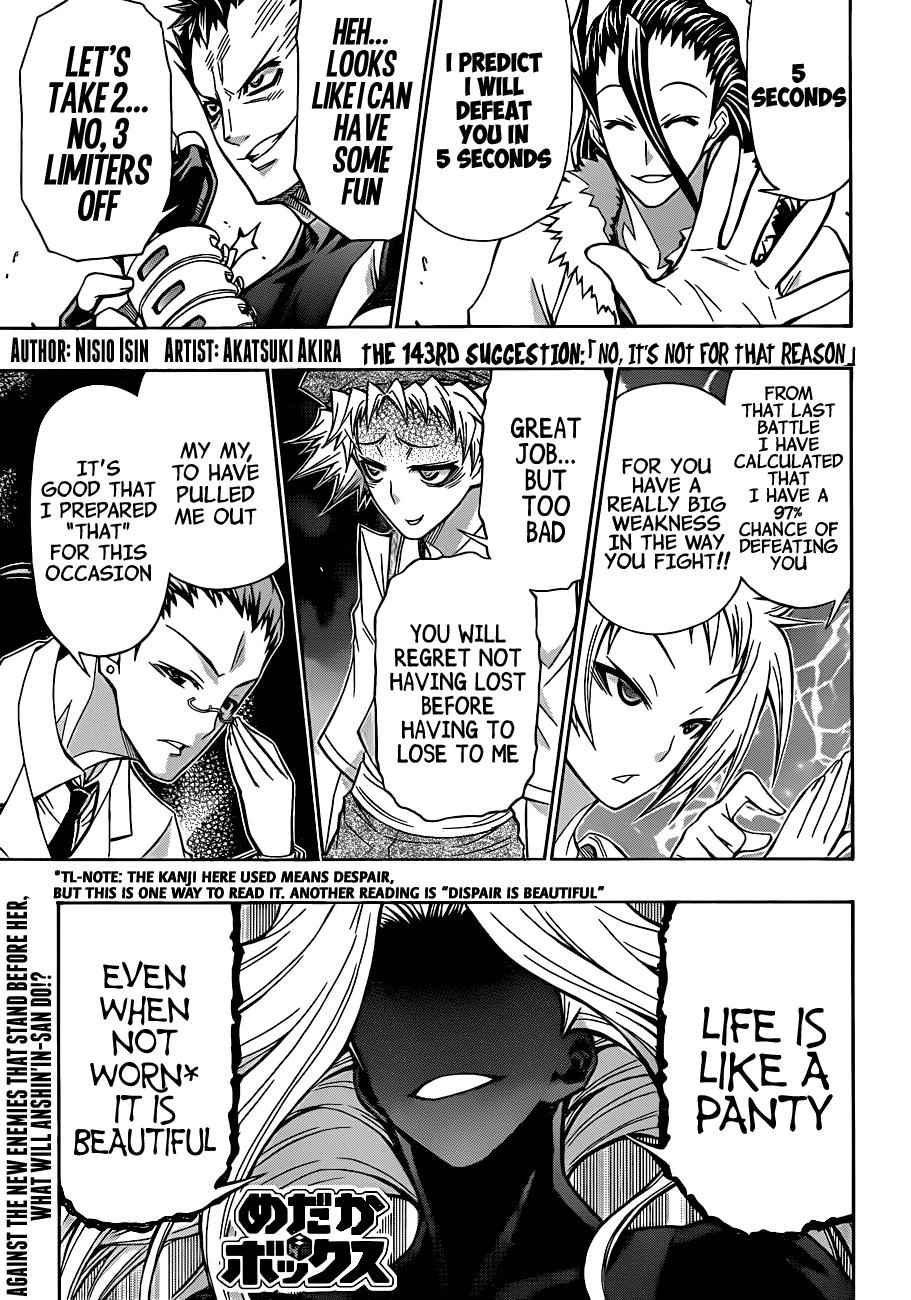 Medaka Box Chapter 143 Page 2