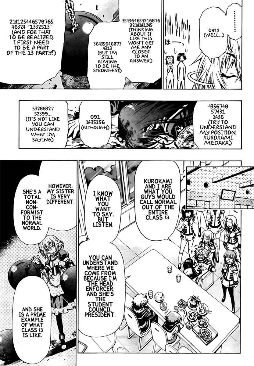Medaka Box Chapter 23 Page 6
