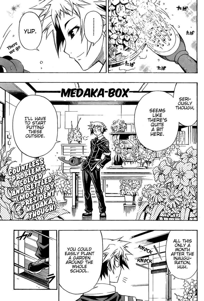 Medaka Box Chapter 7 Page 1