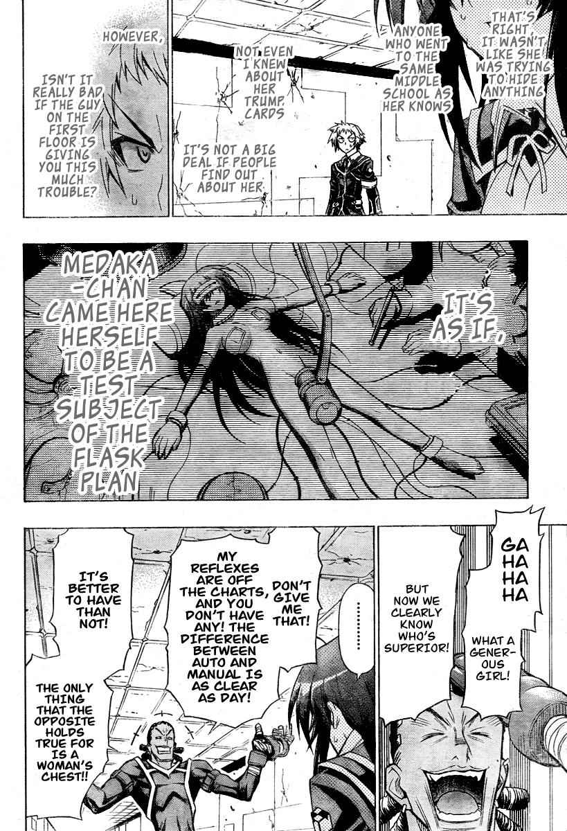 Medaka Box Chapter 31 Page 11