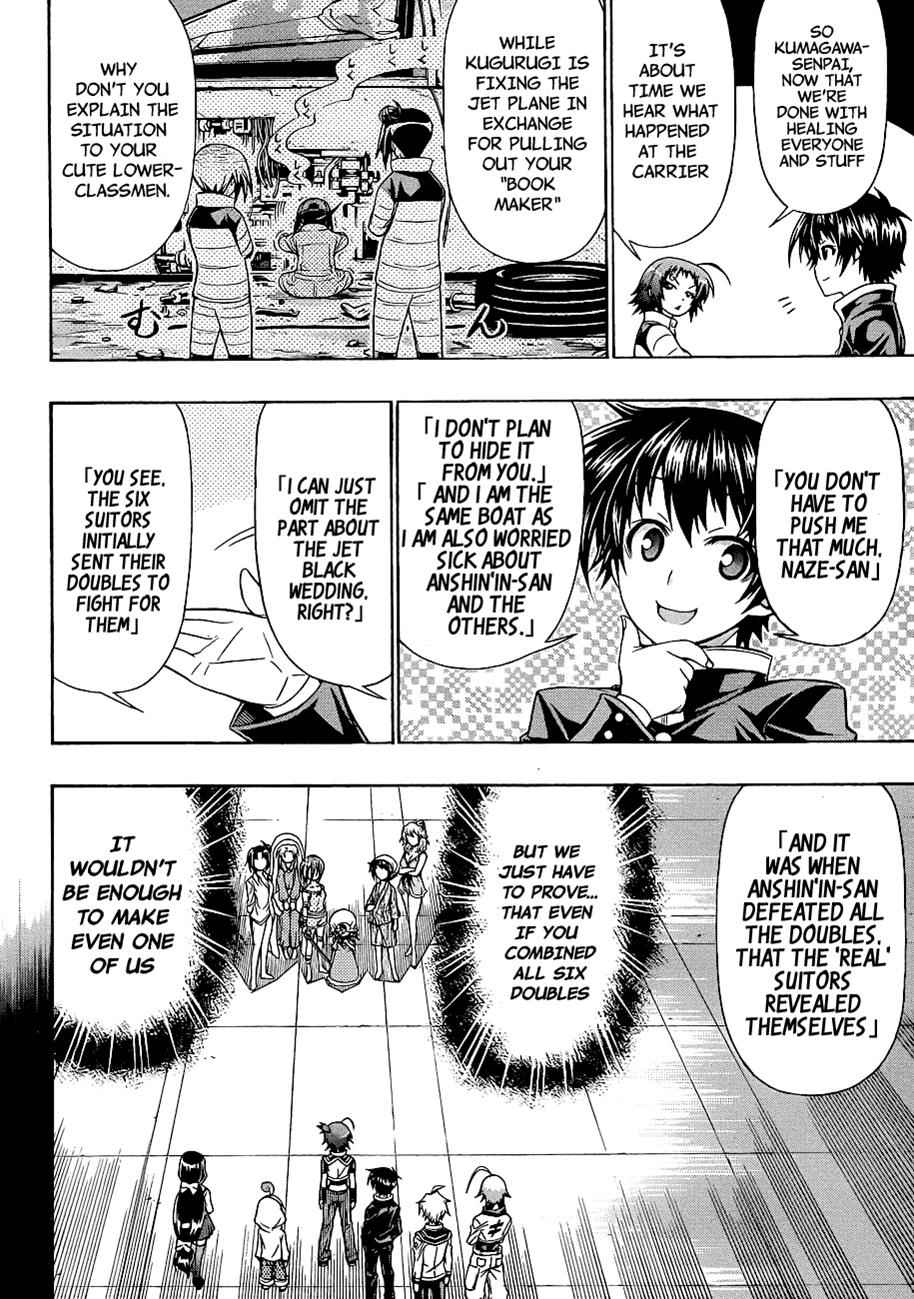 Medaka Box Chapter 152 Page 3