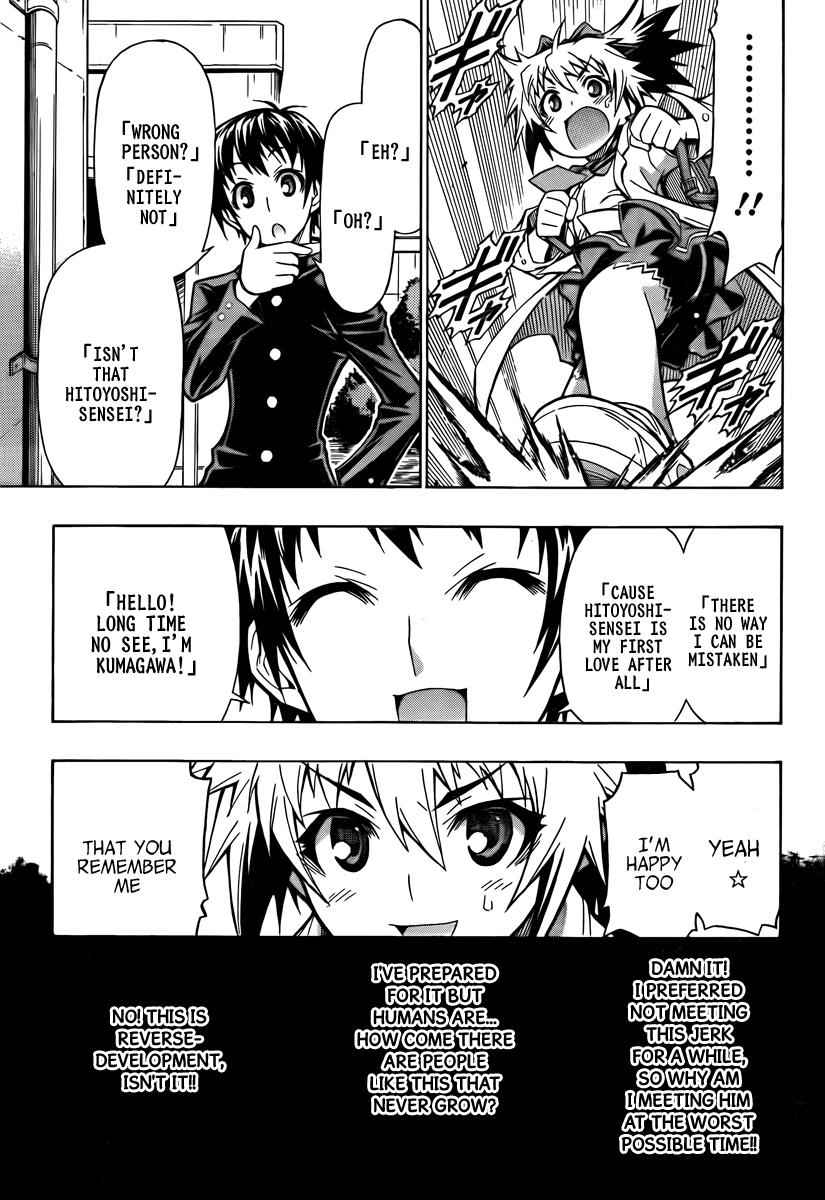 Medaka Box Chapter 60 Page 8