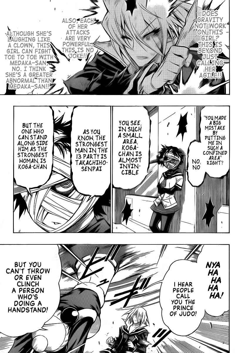Medaka Box Chapter 39 Page 13
