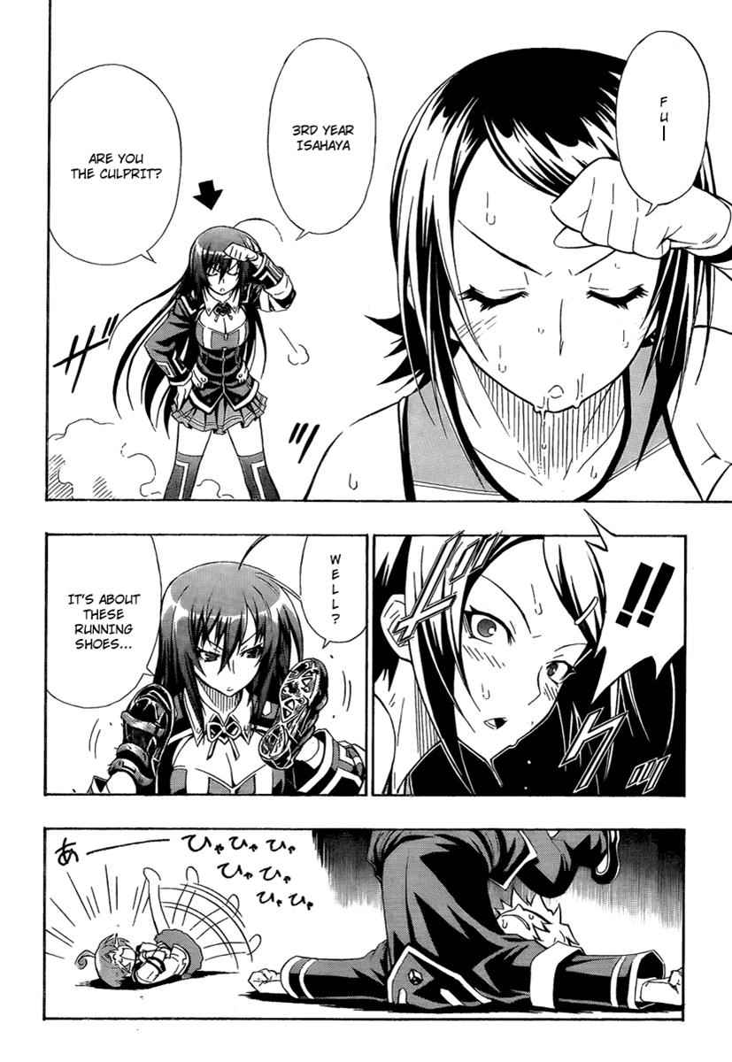 Medaka Box Chapter 2 Page 14