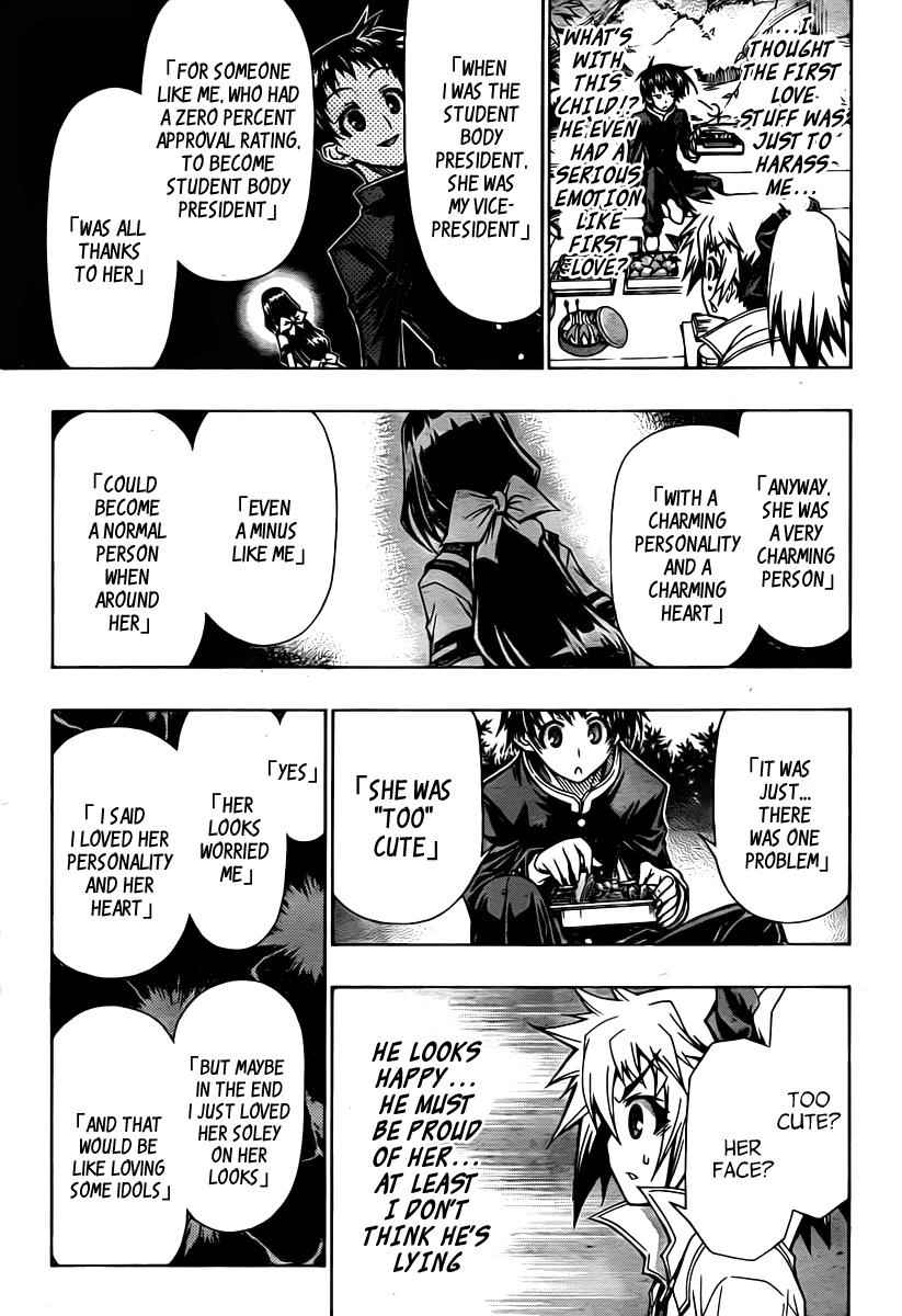 Medaka Box Chapter 81 Page 8