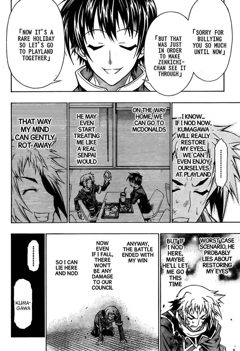 Medaka Box Chapter 70 Page 14