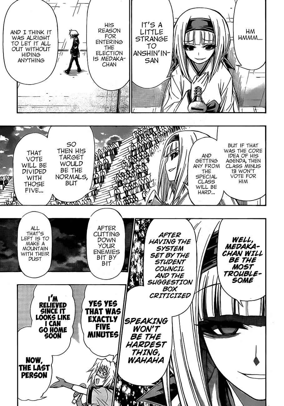 Medaka Box Chapter 138 Page 14