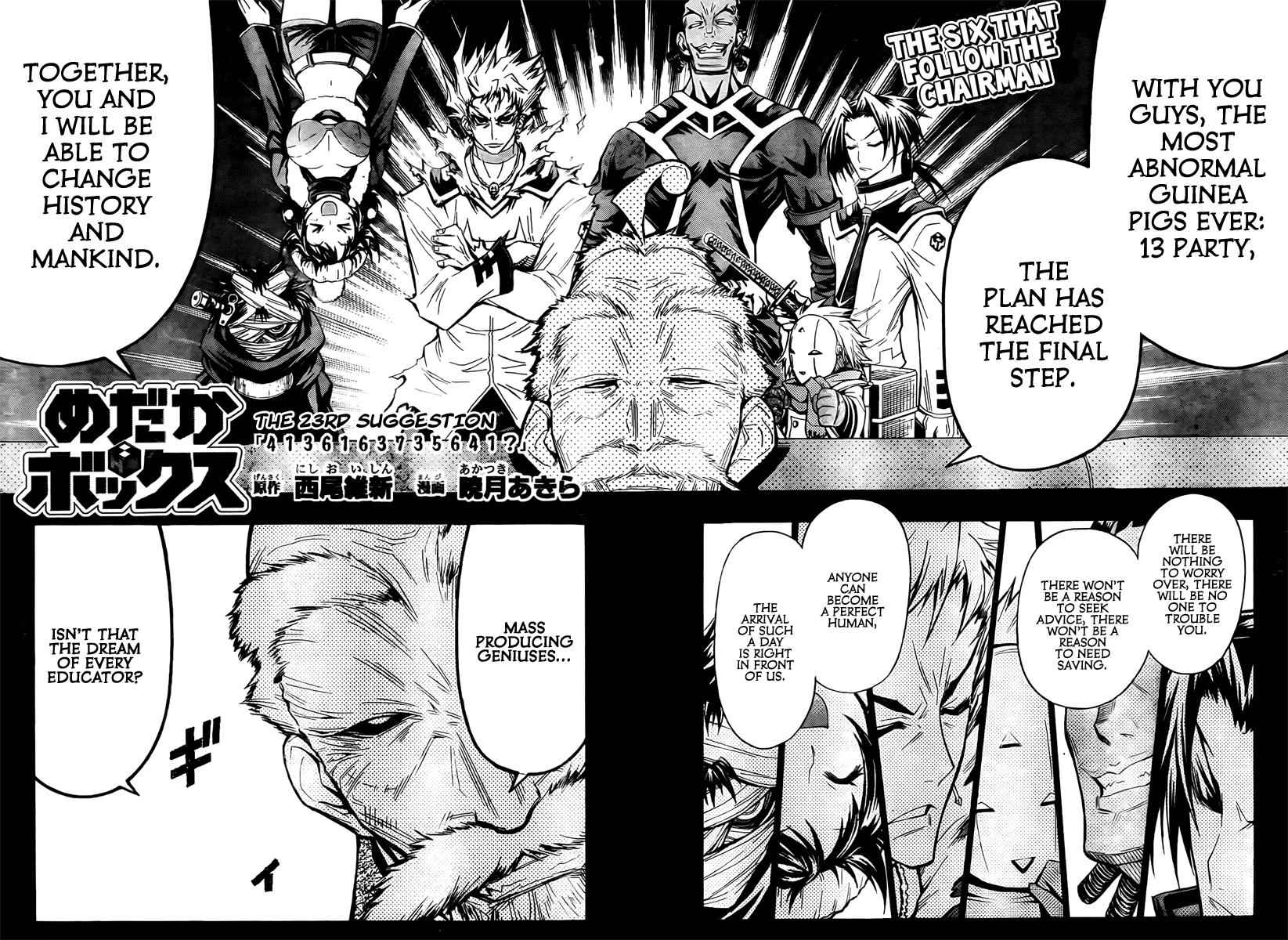 Medaka Box Chapter 23 Page 2