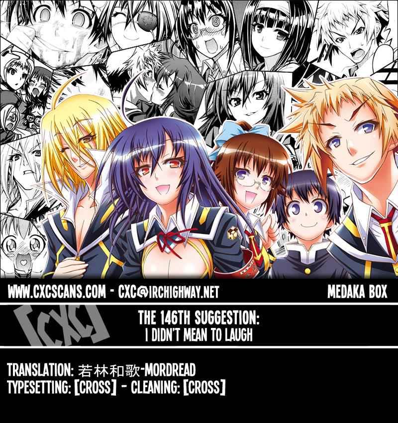 Medaka Box Chapter 146 Page 1