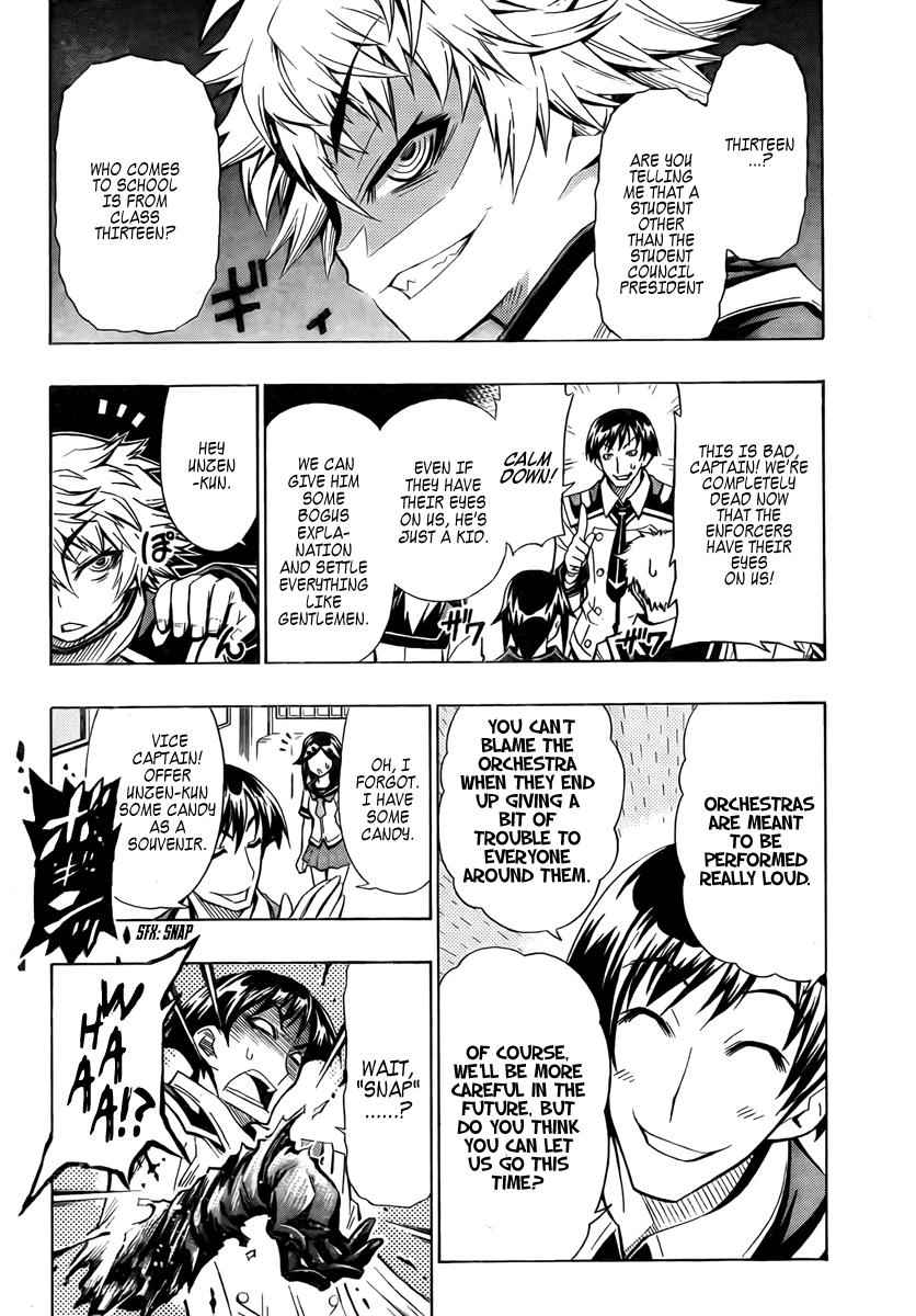 Medaka Box Chapter 16 Page 4
