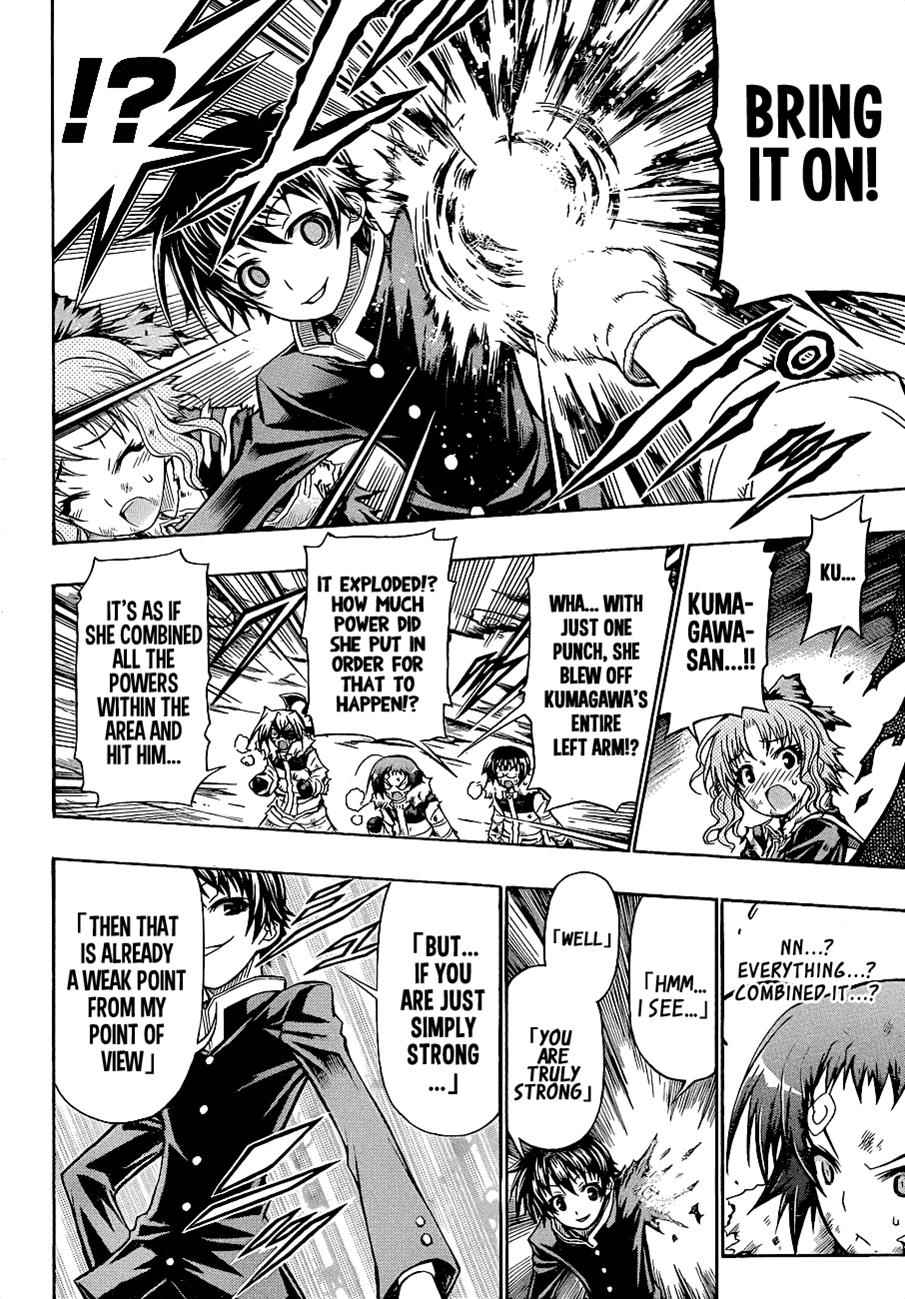 Medaka Box Chapter 151 Page 7
