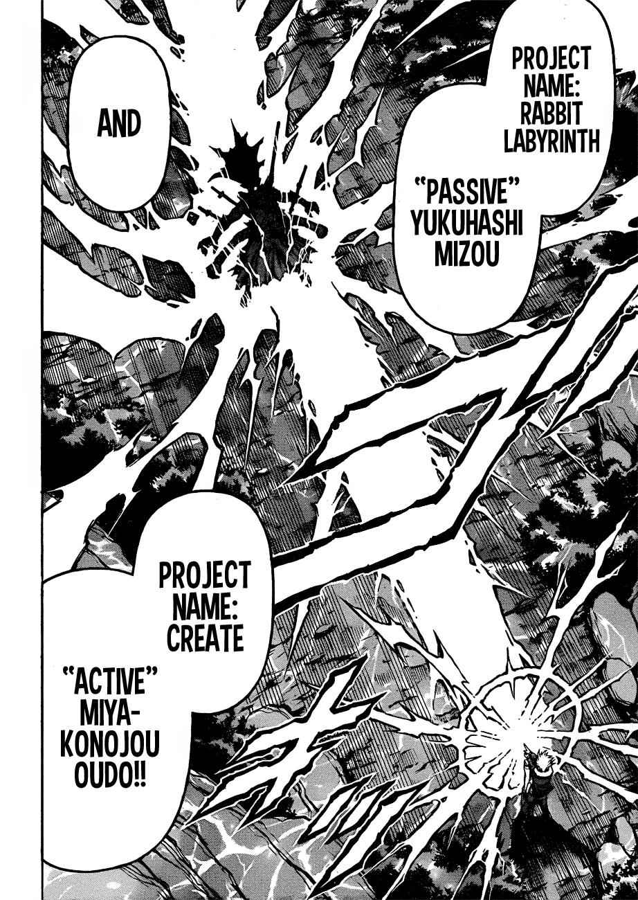 Medaka Box Chapter 165 Page 12