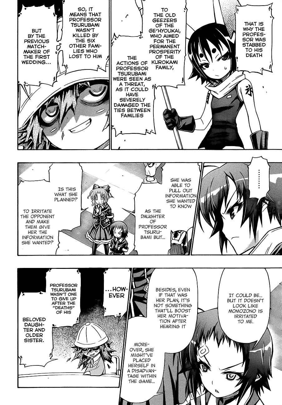 Medaka Box Chapter 157 Page 7