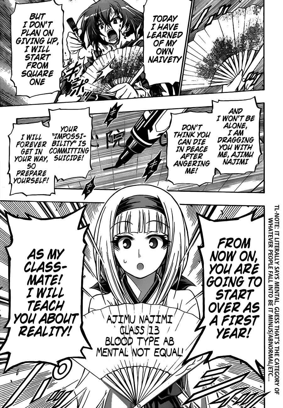 Medaka Box Chapter 140 Page 15