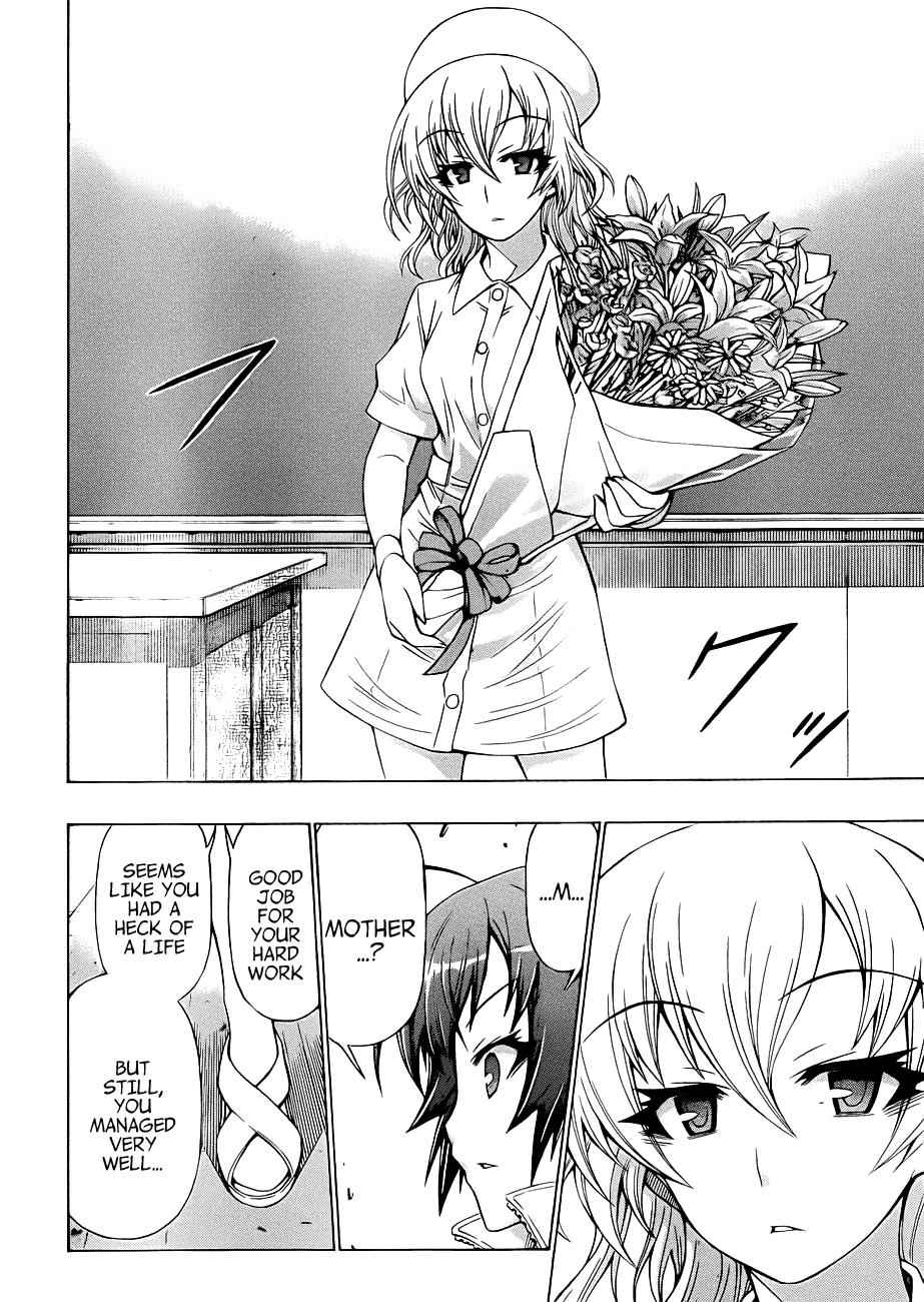 Medaka Box Chapter 179 Page 5