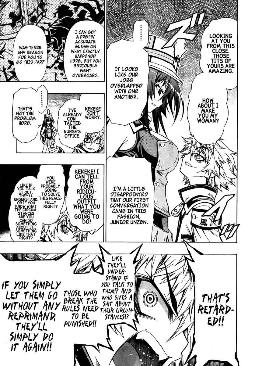 Medaka Box Chapter 16 Page 12
