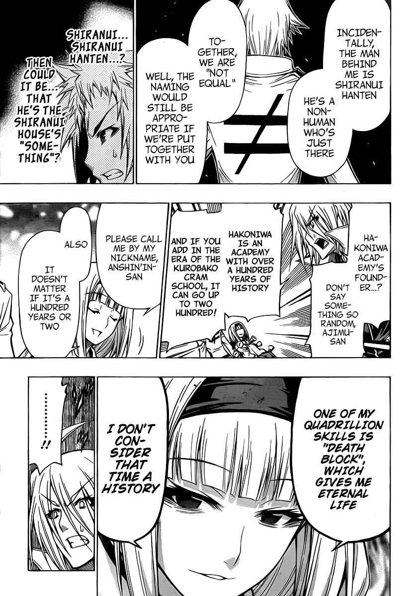 Medaka Box Chapter 93 Page 15