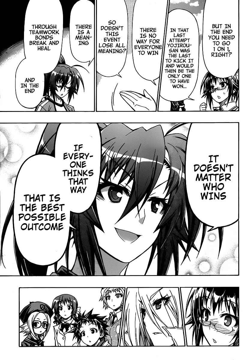 Medaka Box Chapter 114 Page 12