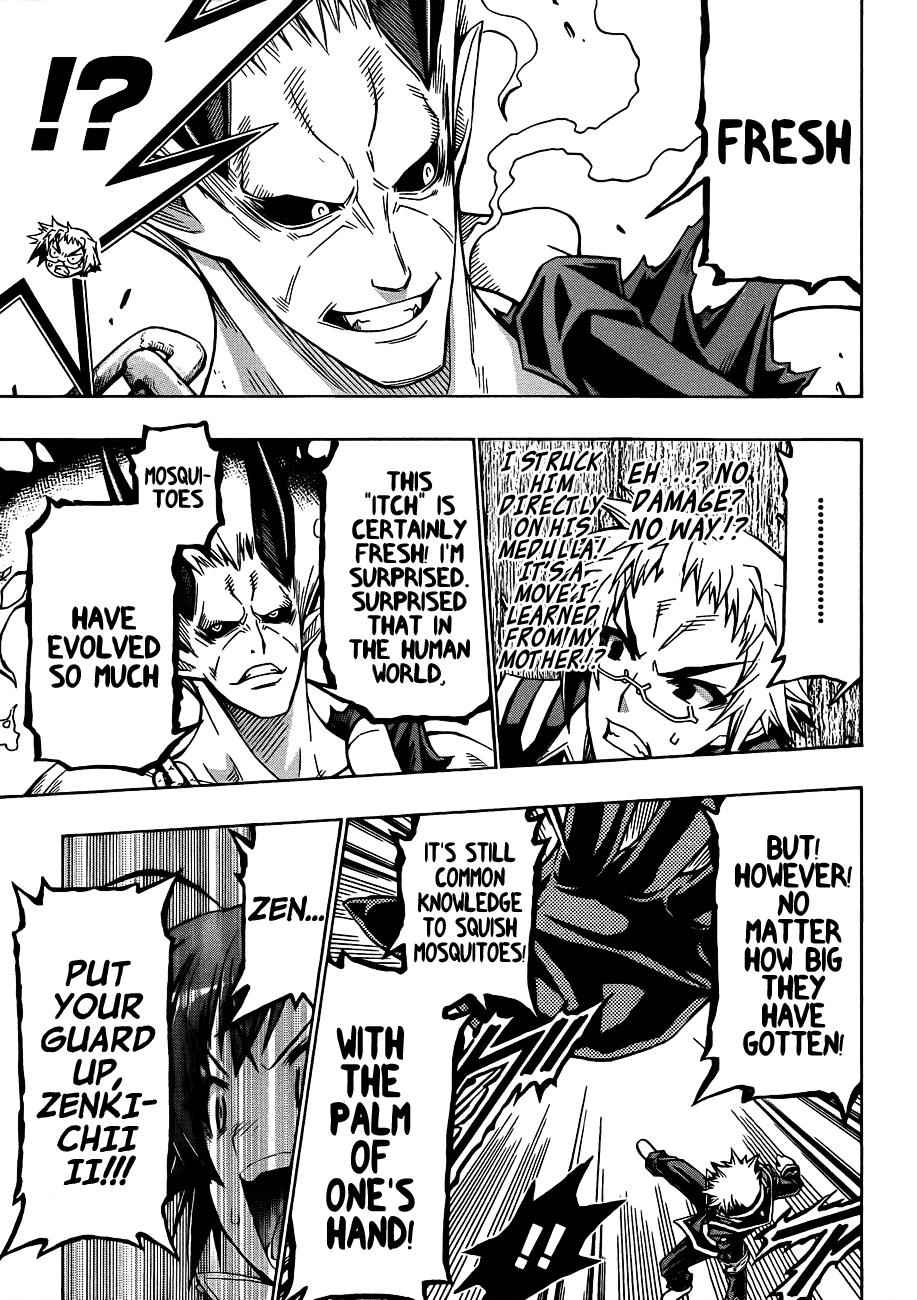 Medaka Box Chapter 163 Page 5