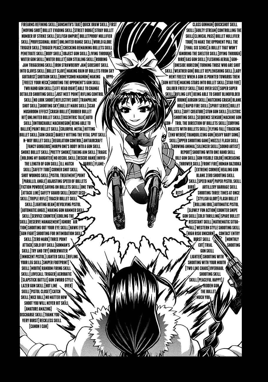 Medaka Box Chapter 160 Page 6