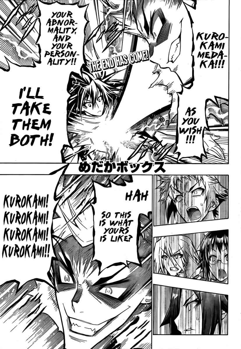 Medaka Box Chapter 55 Page 2