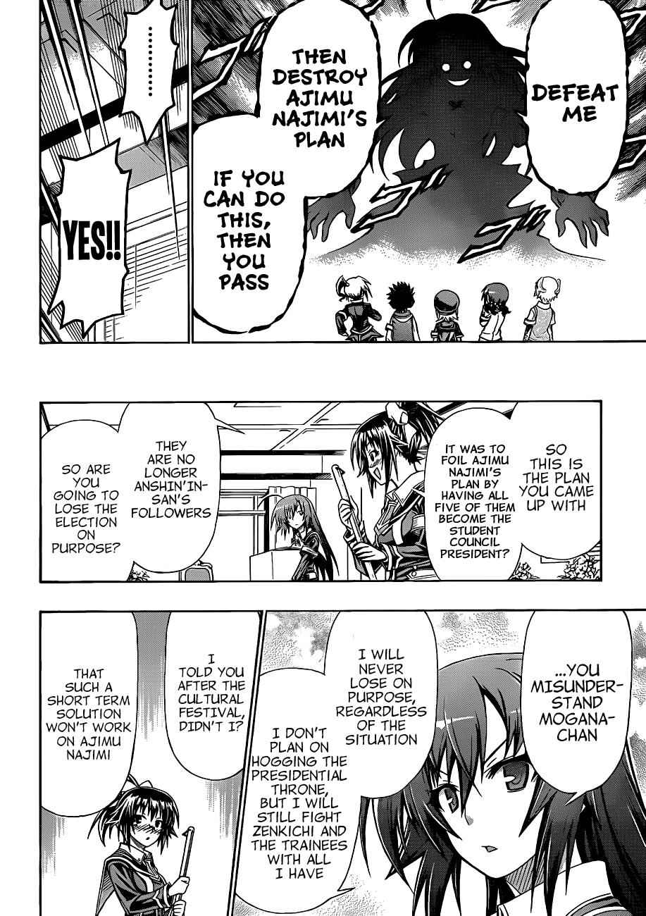 Medaka Box Chapter 137 Page 8