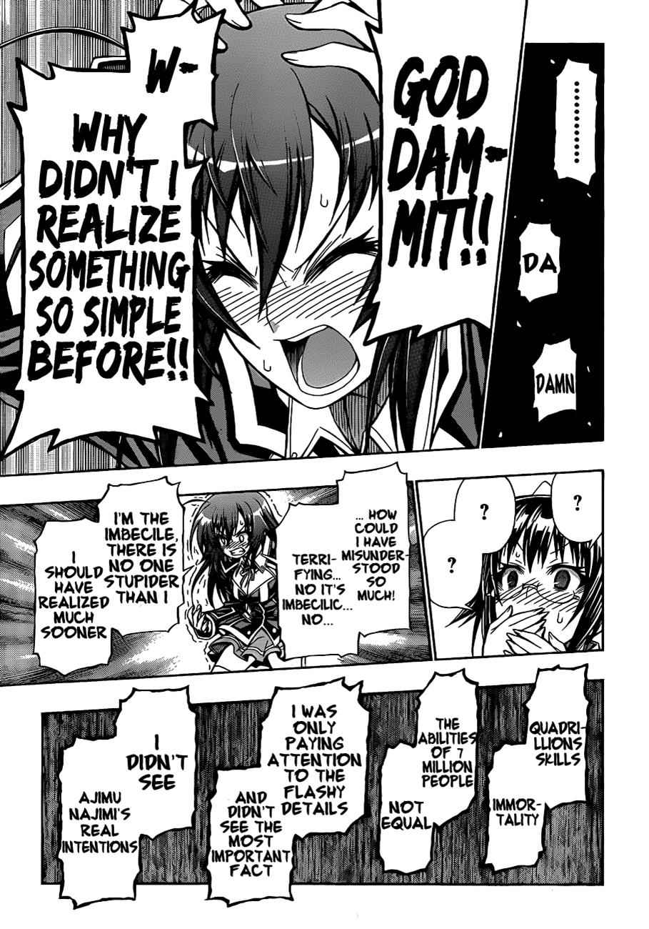 Medaka Box Chapter 137 Page 11