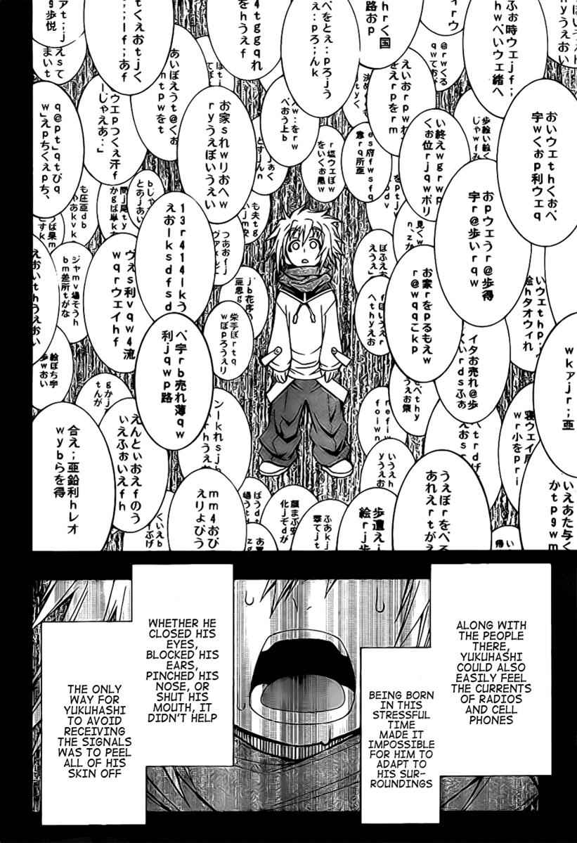 Medaka Box Chapter 48 Page 2