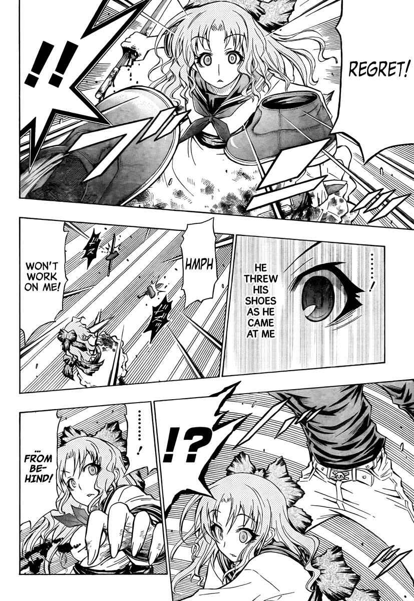 Medaka Box Chapter 59 Page 7