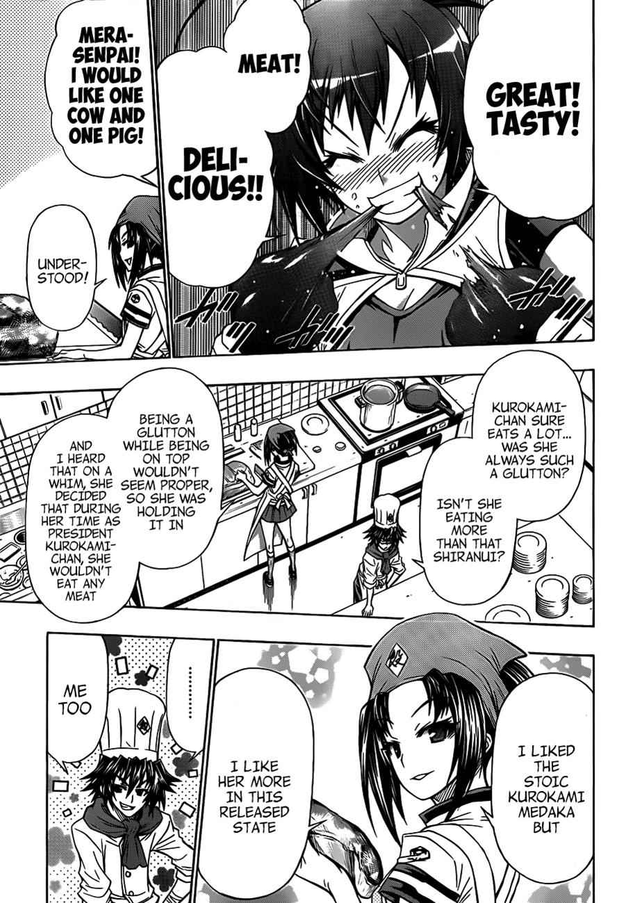 Medaka Box Chapter 141 Page 7