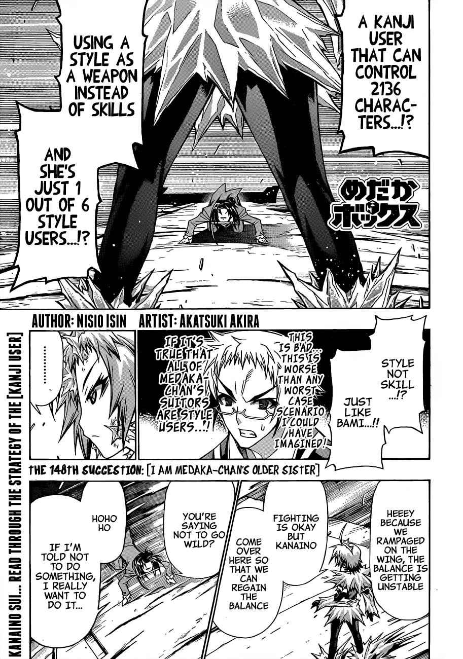 Medaka Box Chapter 148 Page 2