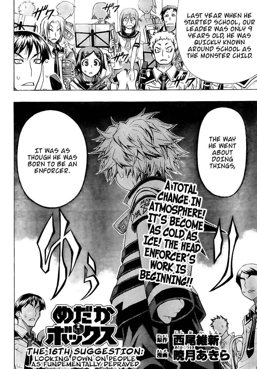 Medaka Box Chapter 16 Page 2