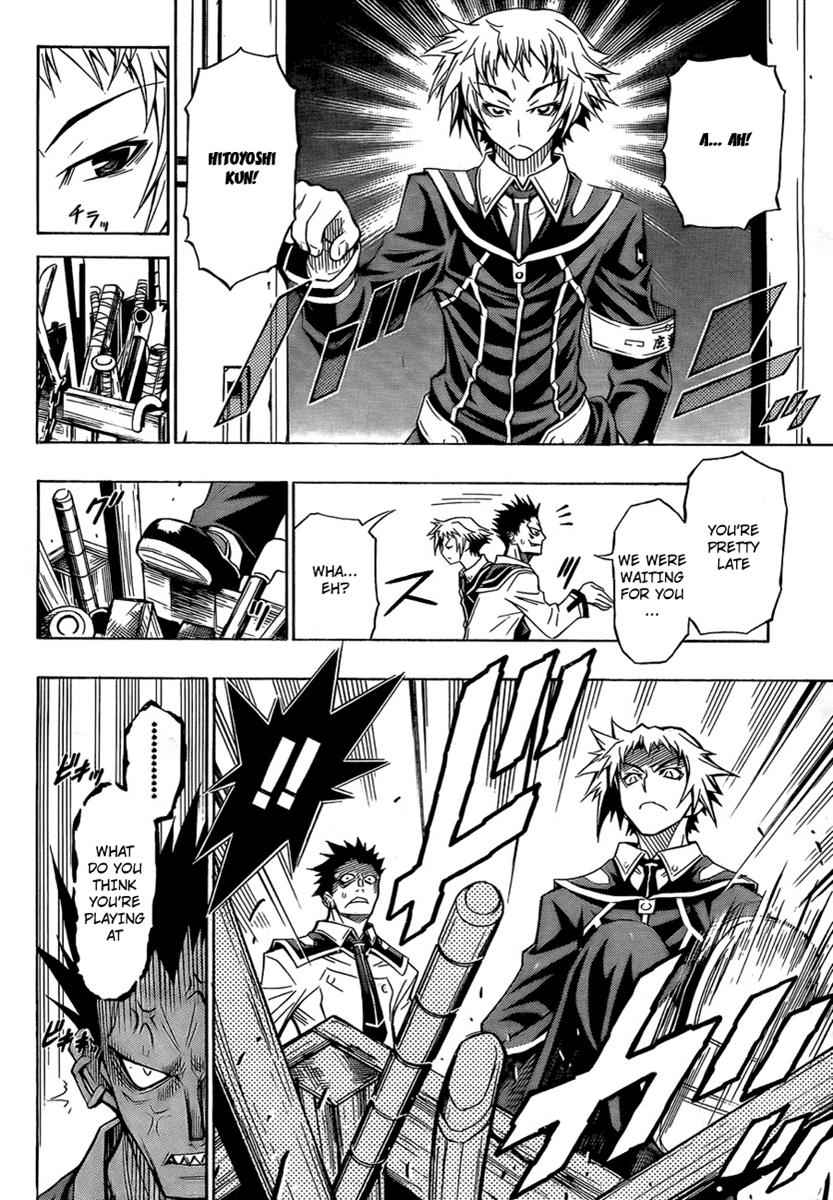 Medaka Box Chapter 4 Page 14