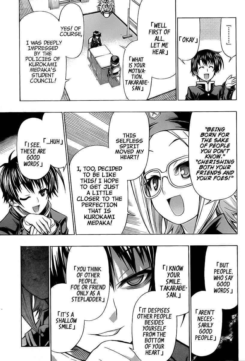 Medaka Box Chapter 95 Page 8