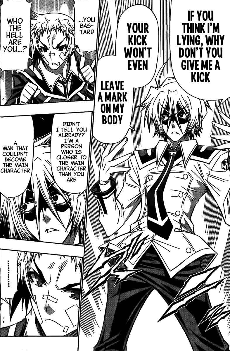 Medaka Box Chapter 119 Page 9