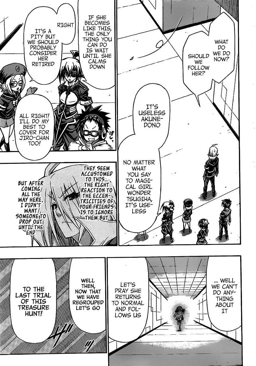 Medaka Box Chapter 110 Page 12