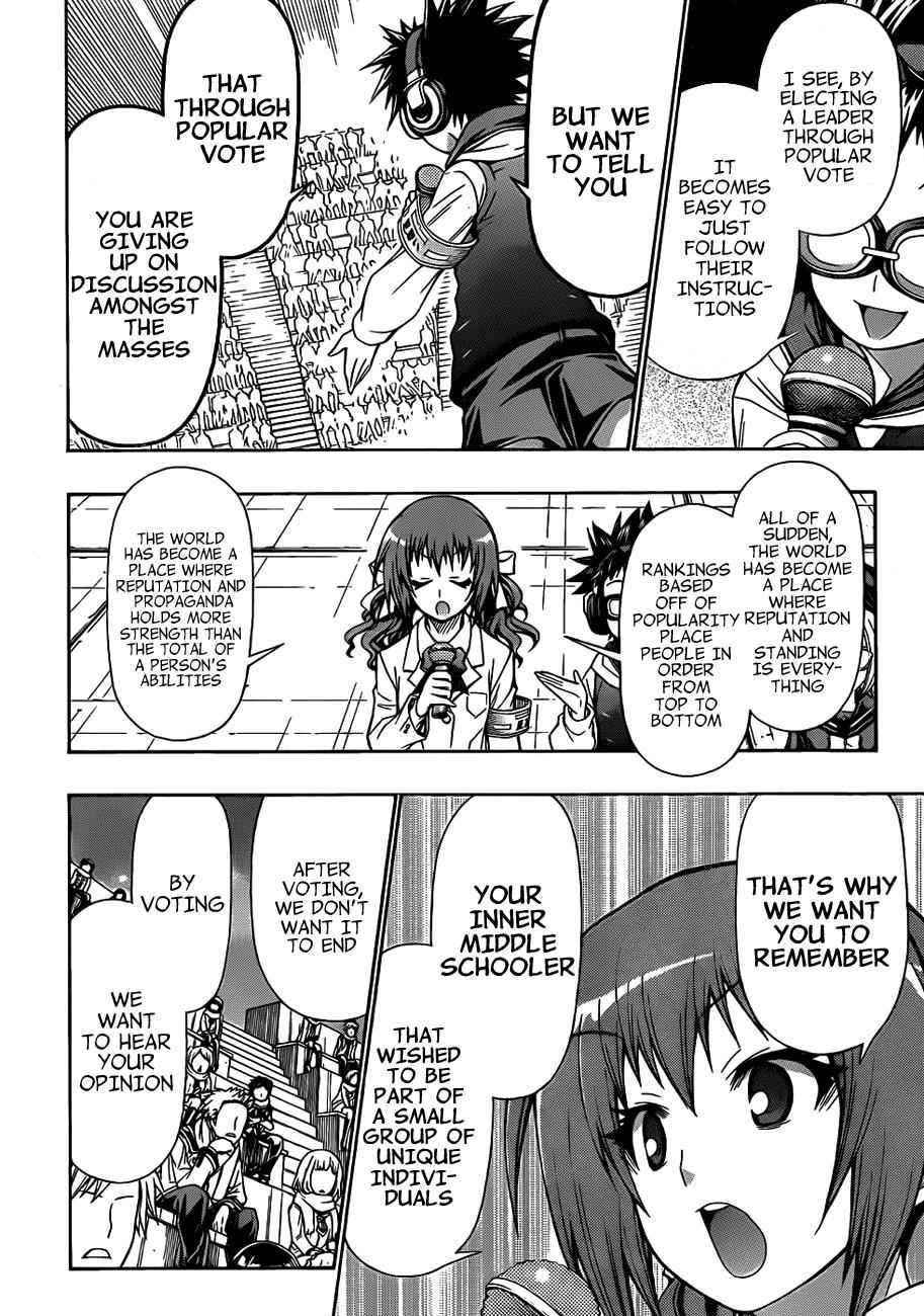 Medaka Box Chapter 138 Page 5