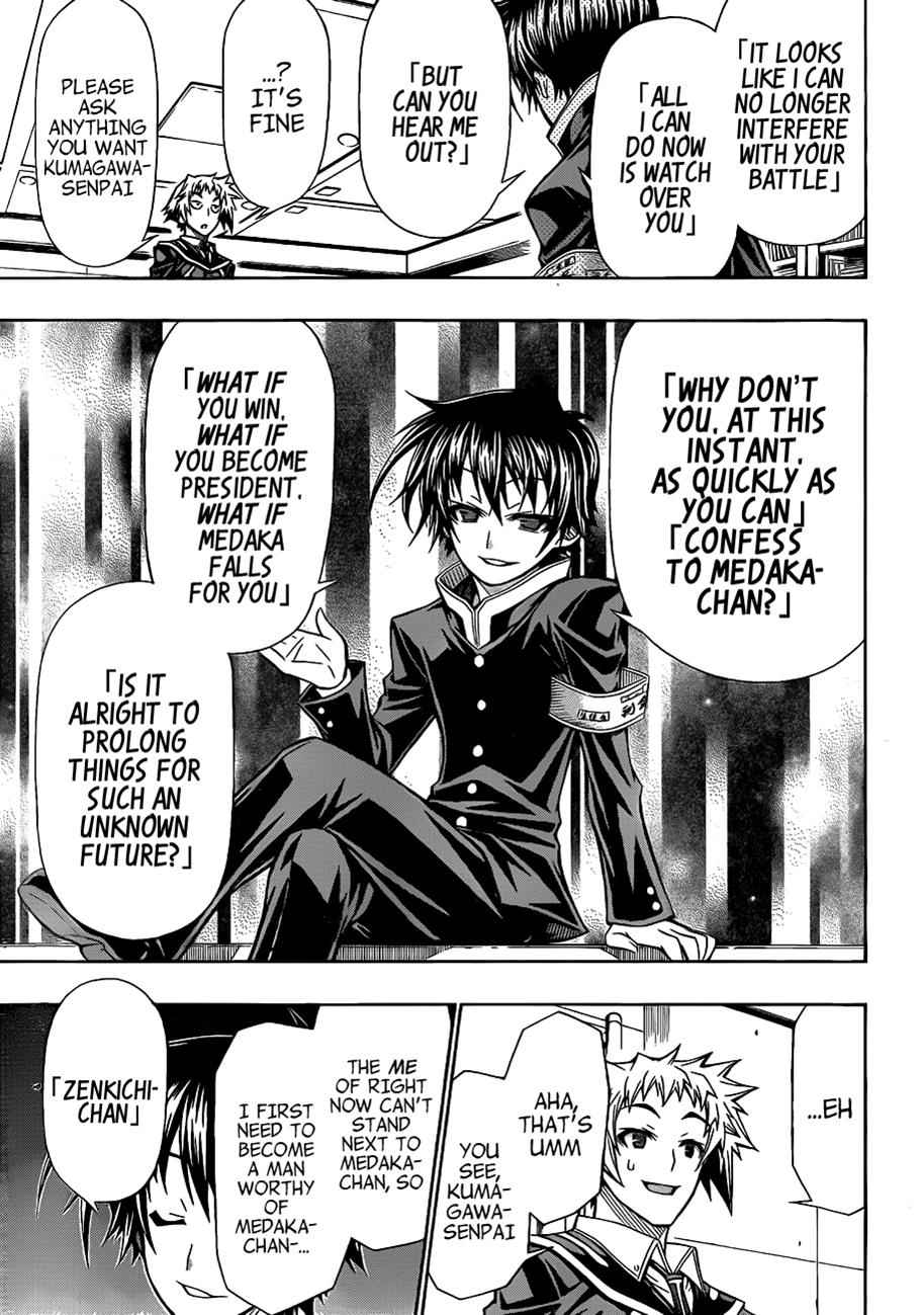 Medaka Box Chapter 137 Page 15